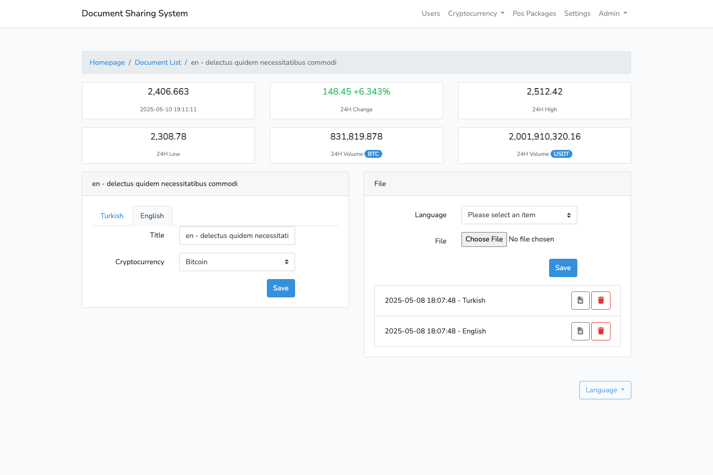 Document Marketplace